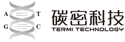 深圳碳密科技有限公司